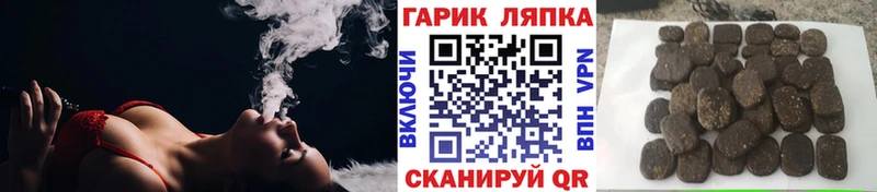 Сколько стоит Красноперекопск ГАШИШ СК МЕТАДОН Конопля COCAIN Мефедрон