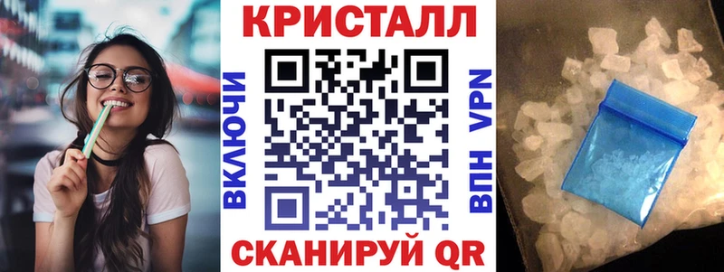 АМФ Premium  Красноперекопск 