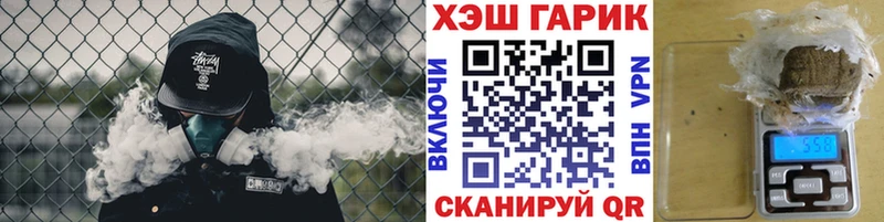 Гашиш Premium  продажа наркотиков  Красноперекопск 