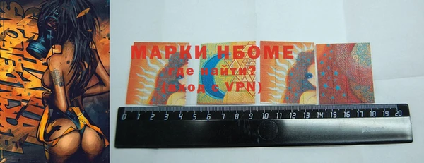 МДПВ Беломорск