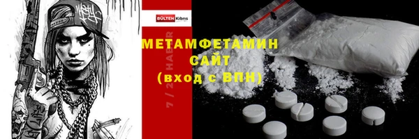 МДПВ Беломорск