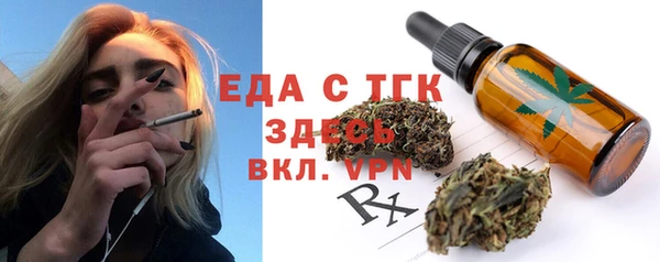 МДПВ Беломорск