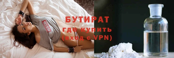 МДПВ Беломорск