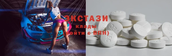 МДПВ Беломорск