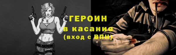 МДПВ Беломорск