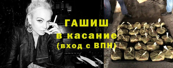 МДПВ Беломорск
