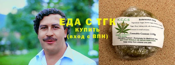 МДПВ Беломорск
