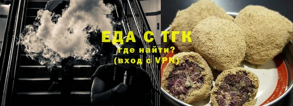 МДПВ Беломорск