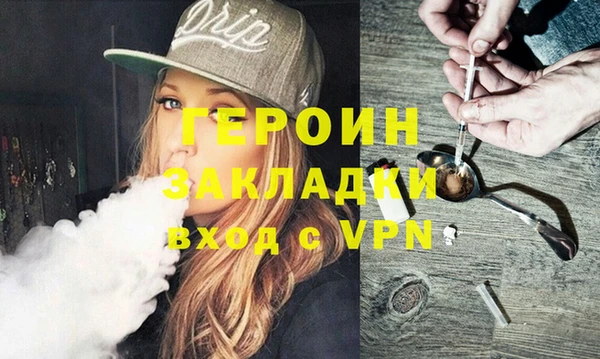 МДПВ Беломорск