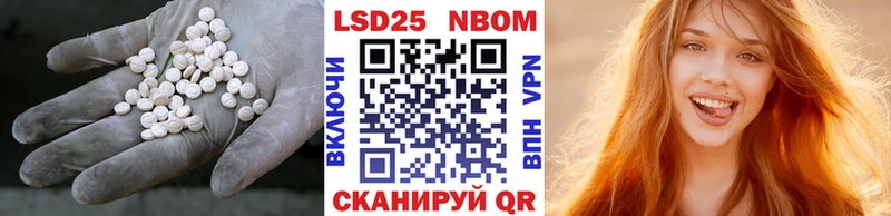 Лсд 25 экстази ecstasy  Красноперекопск 