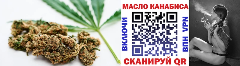 Дистиллят ТГК концентрат Красноперекопск